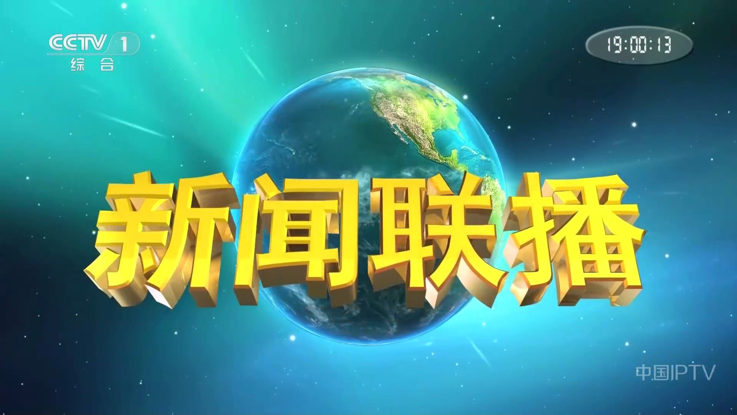 DNS服务器核心作用:网站访问加速器